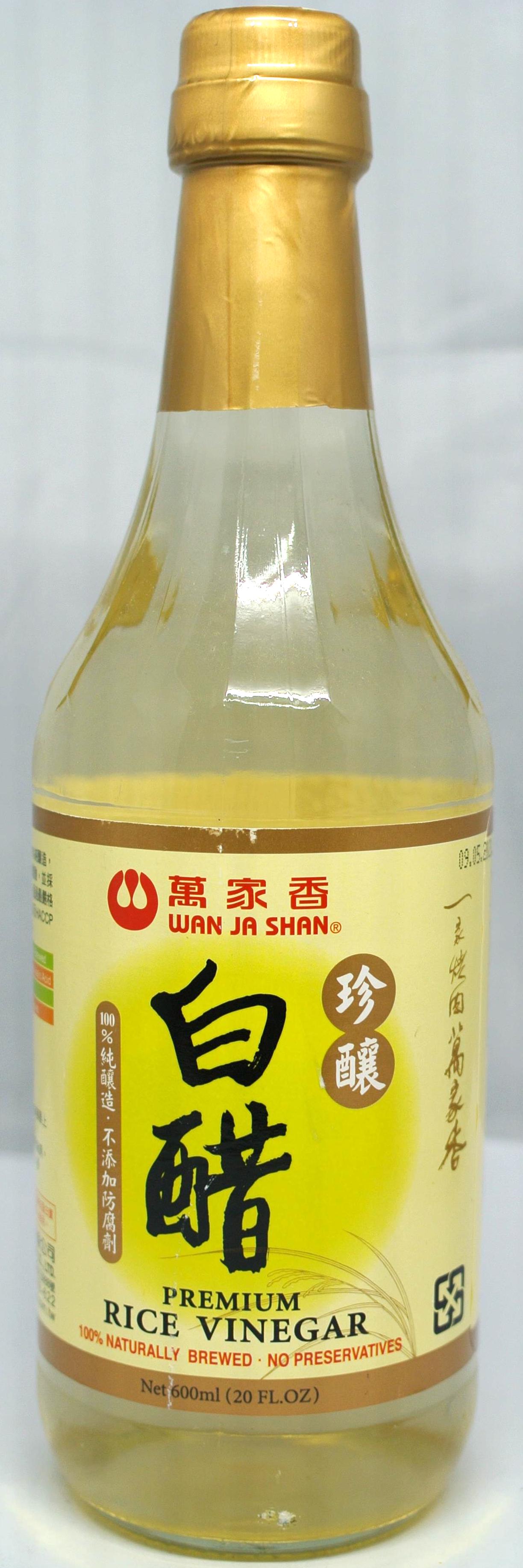 萬家香 珍釀白醋 600ml