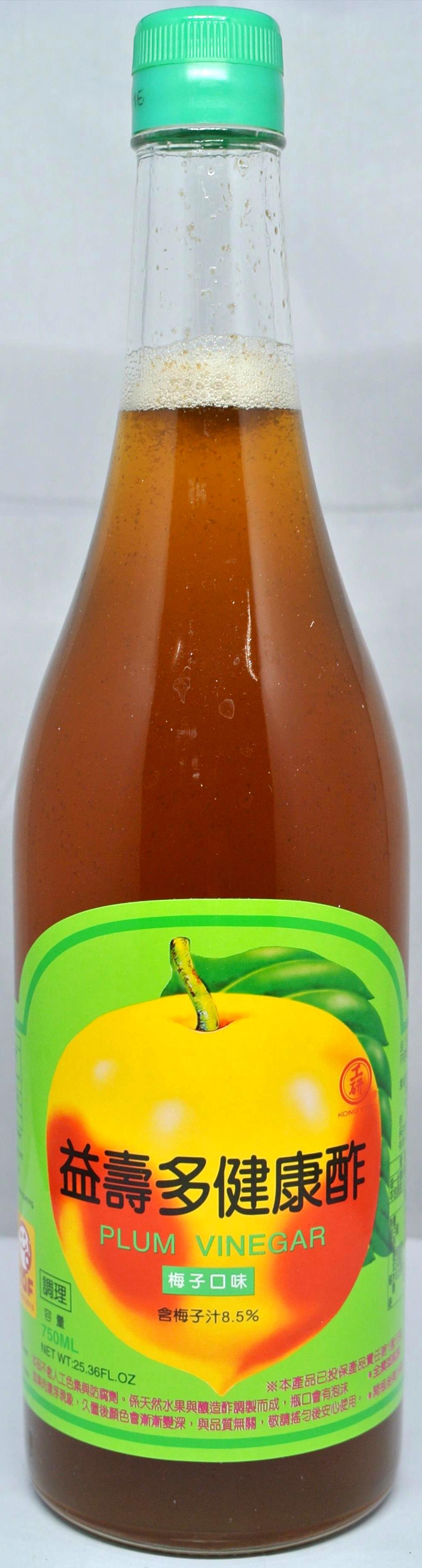 工研 益壽多健康酢(梅子口味) 750ml