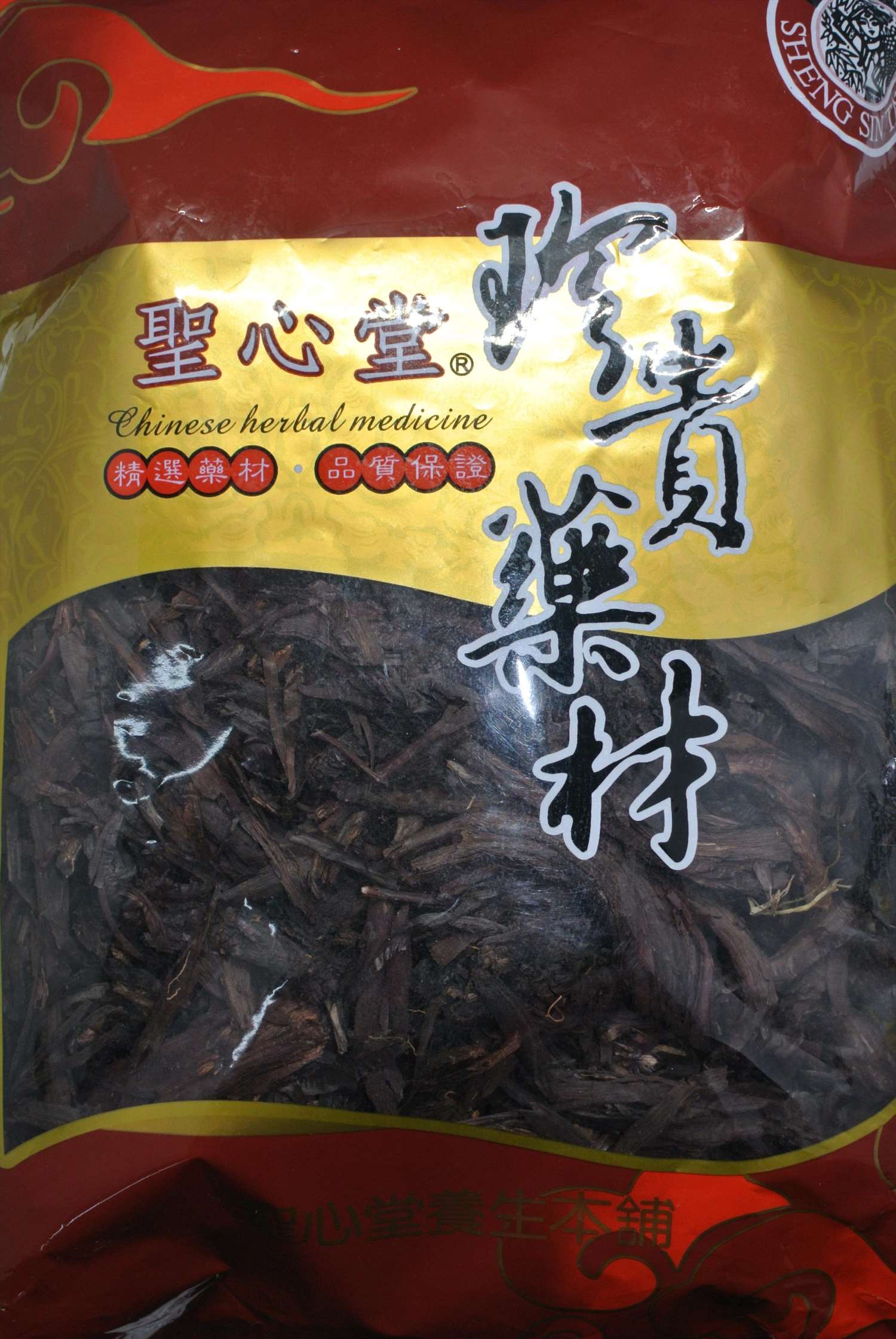 紫草 600g