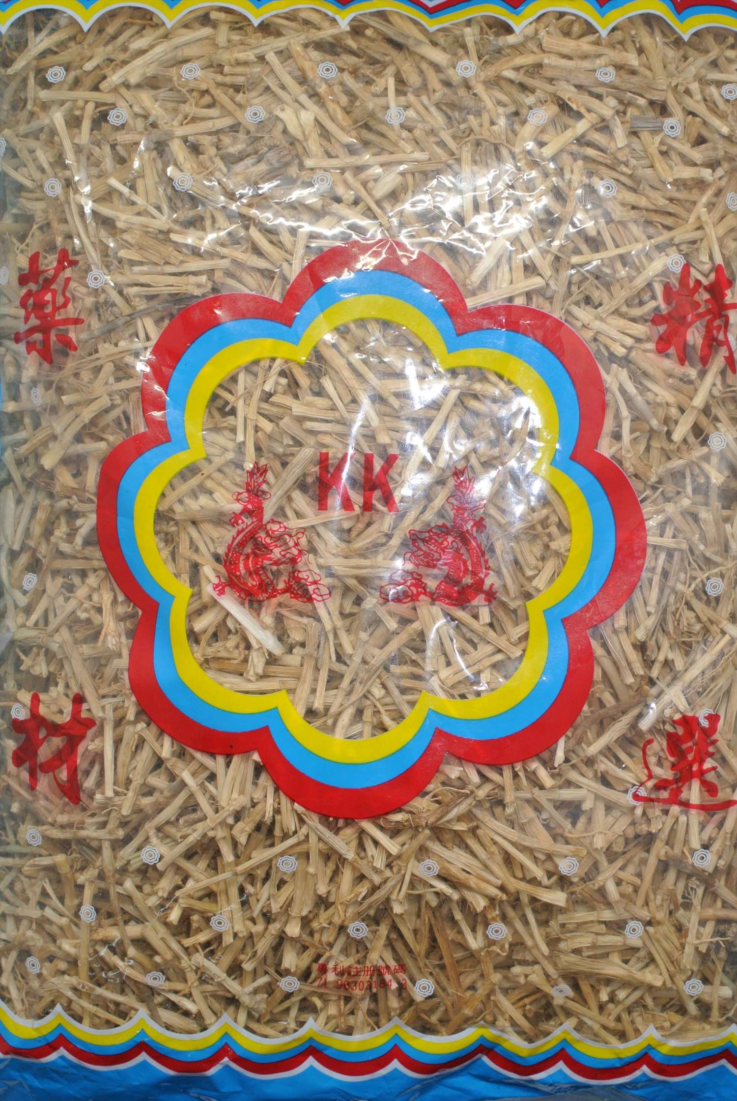白茅根600g