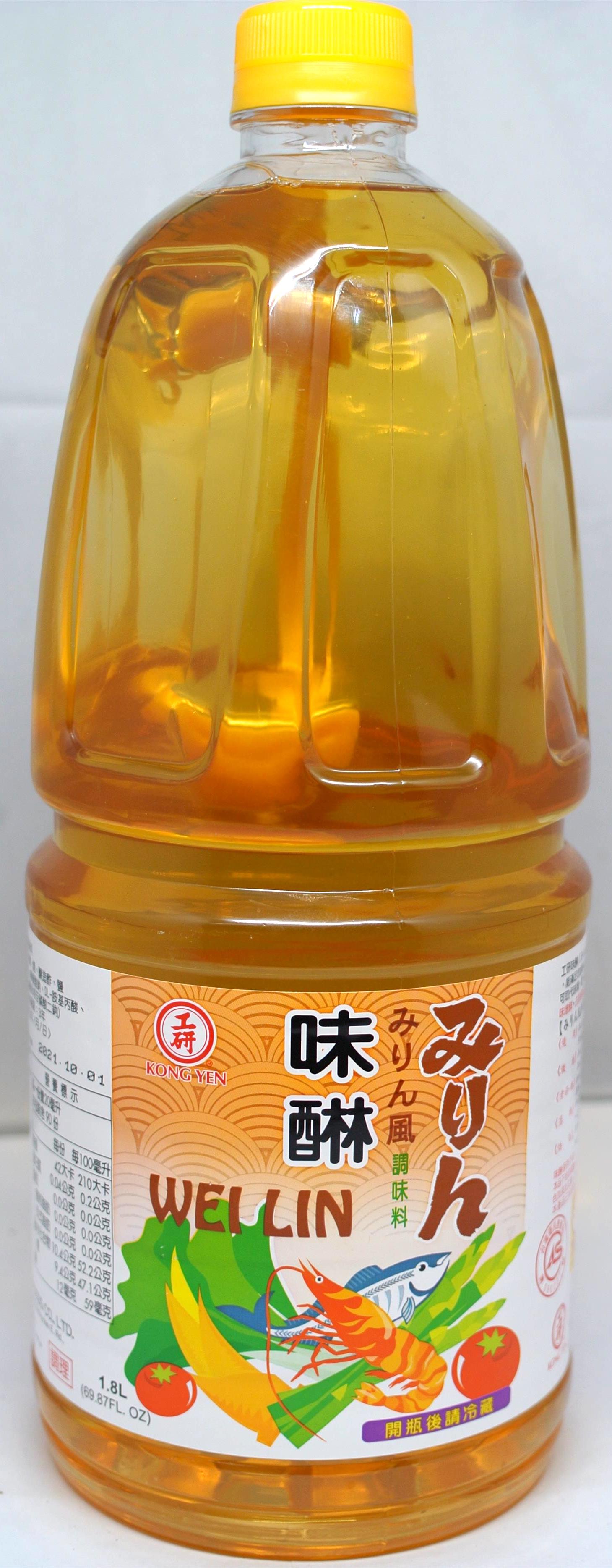 味霖