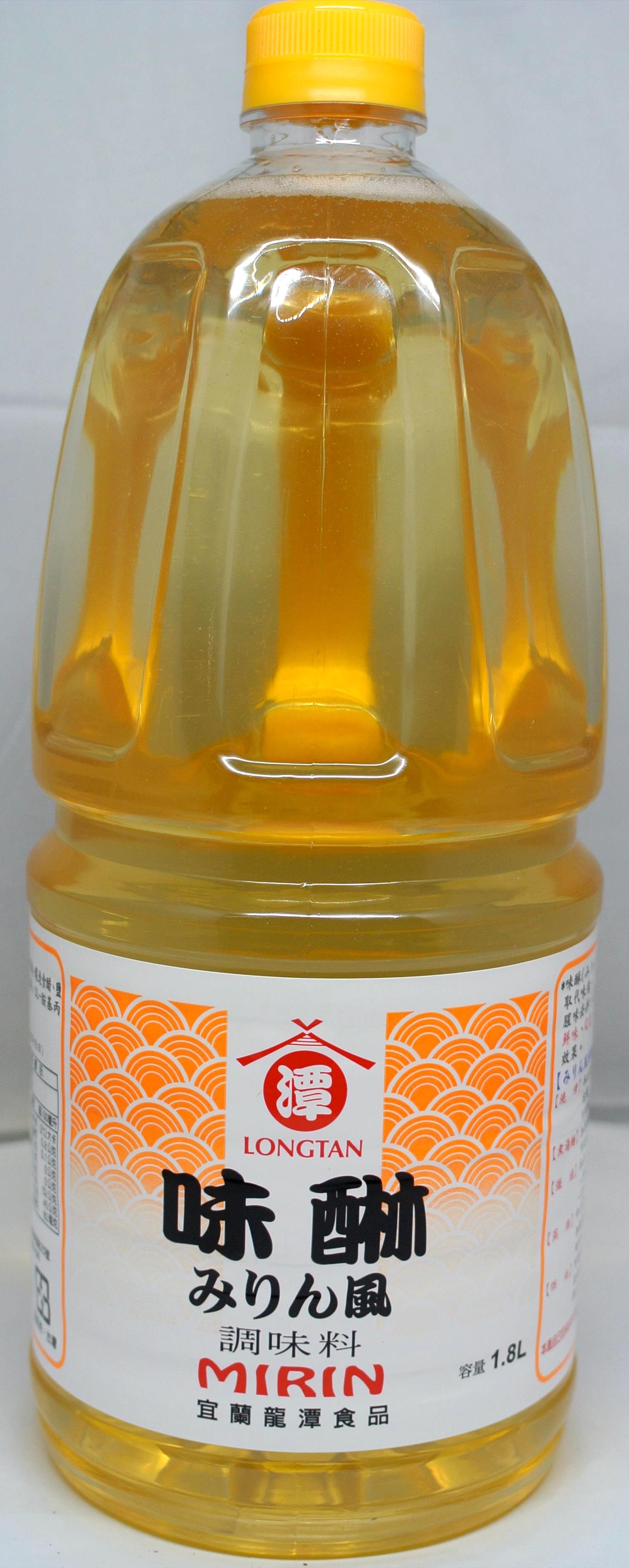 味霖