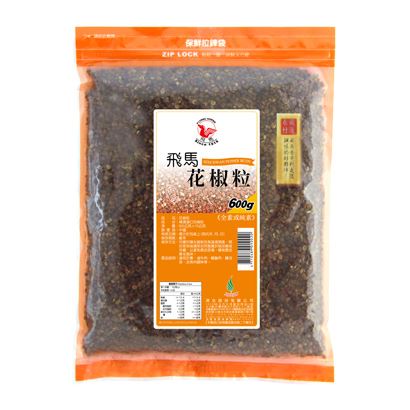 飛馬 花椒粒600g
