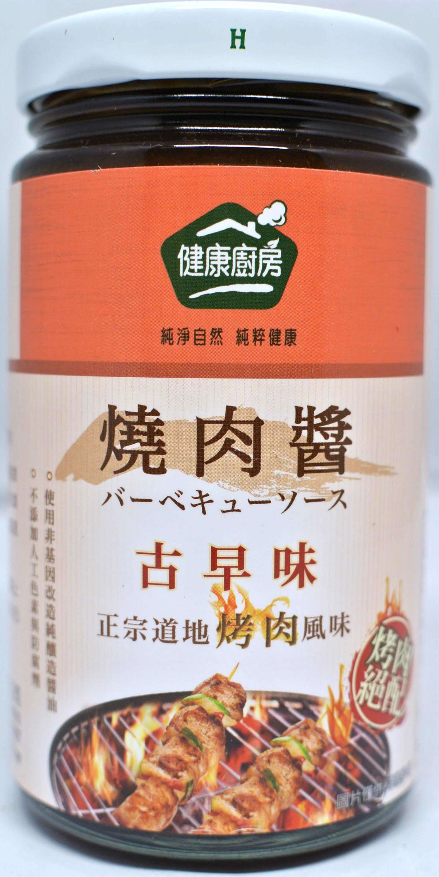 健康廚房古早味燒肉醬 250g