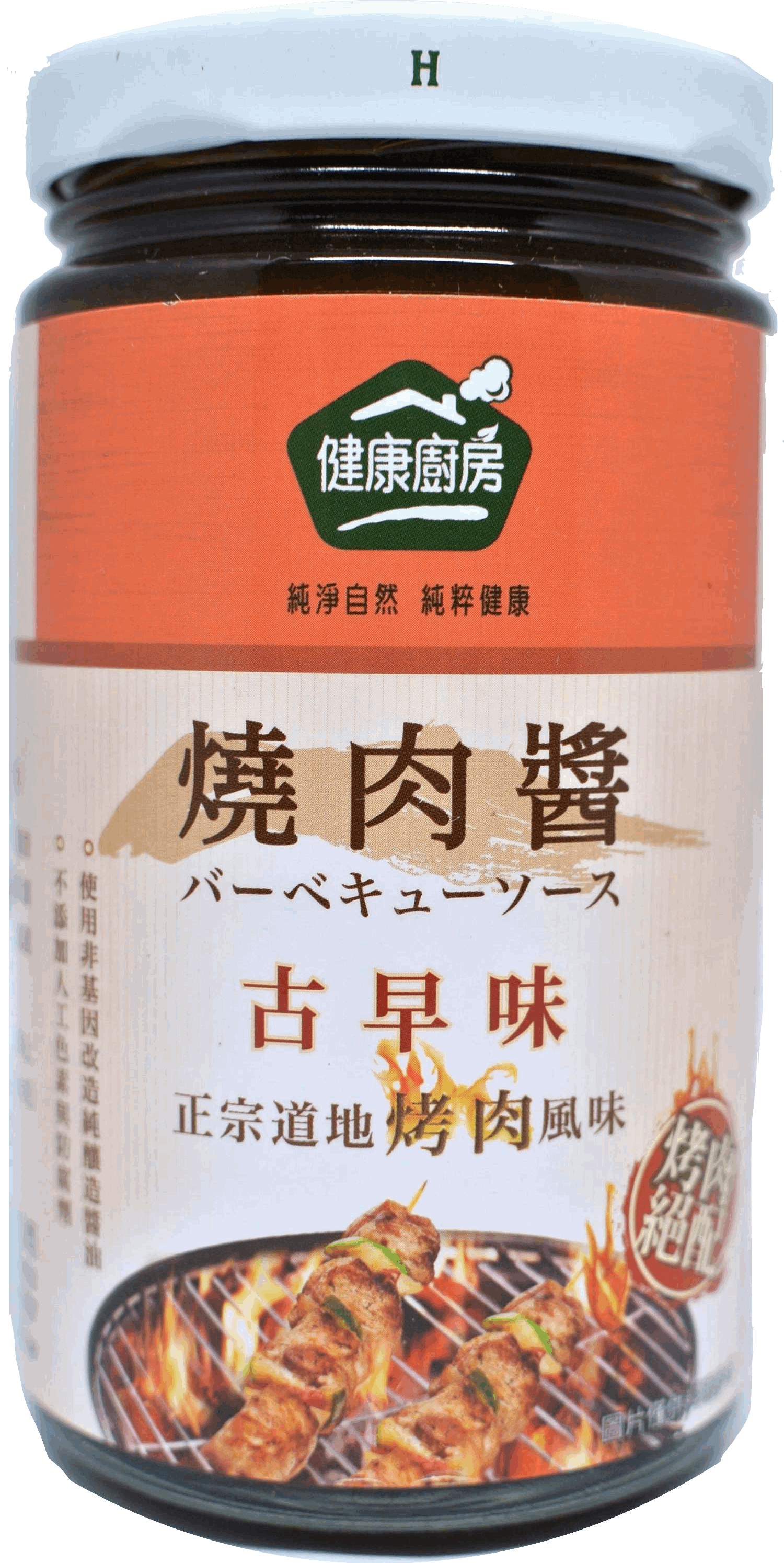 健康廚房古早味燒肉醬 250g