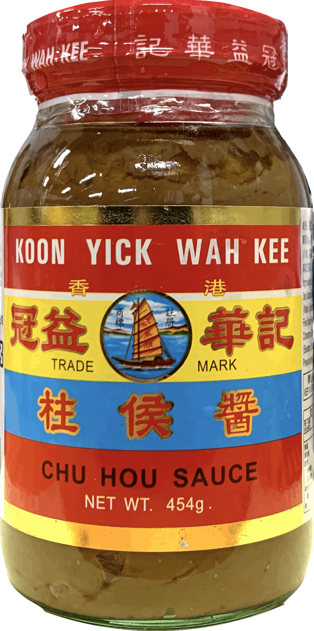 柱侯醬-香港冠益華記