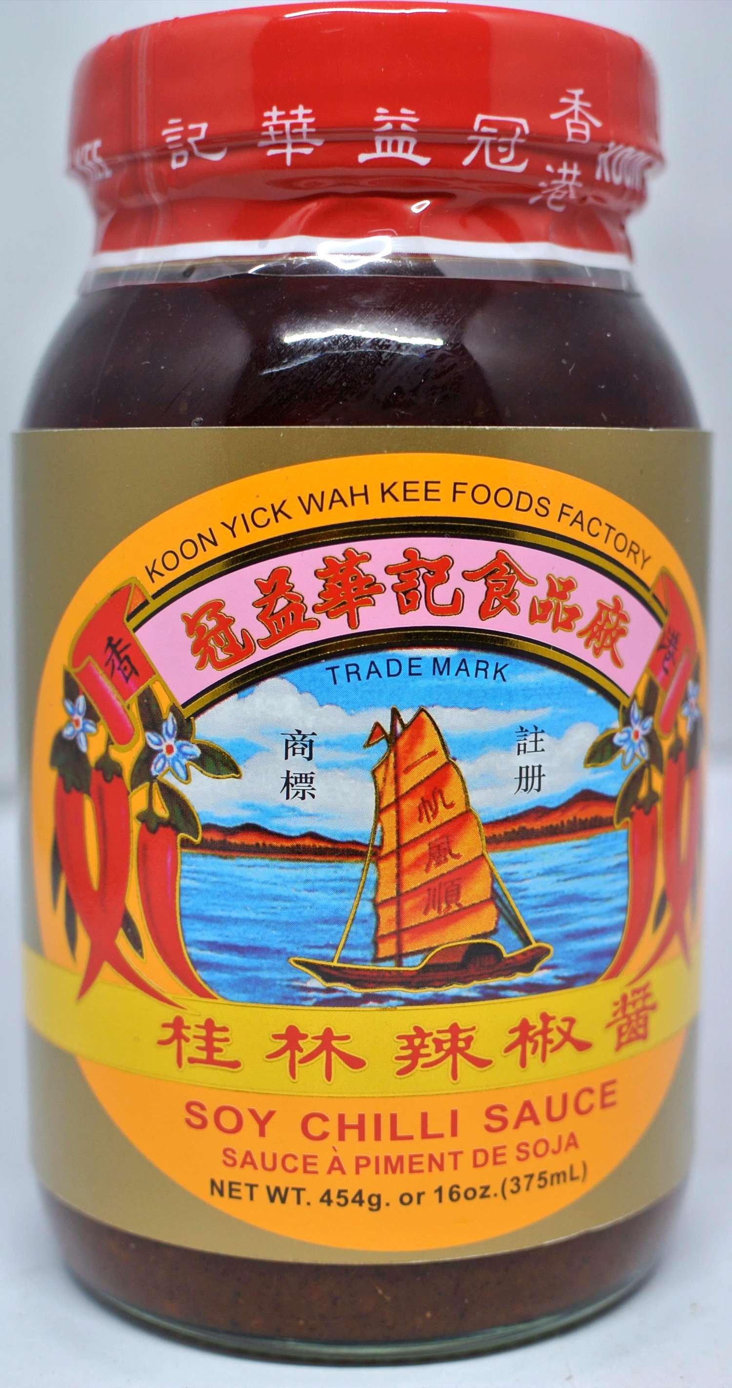 香港冠益 桂林辣椒醬454g