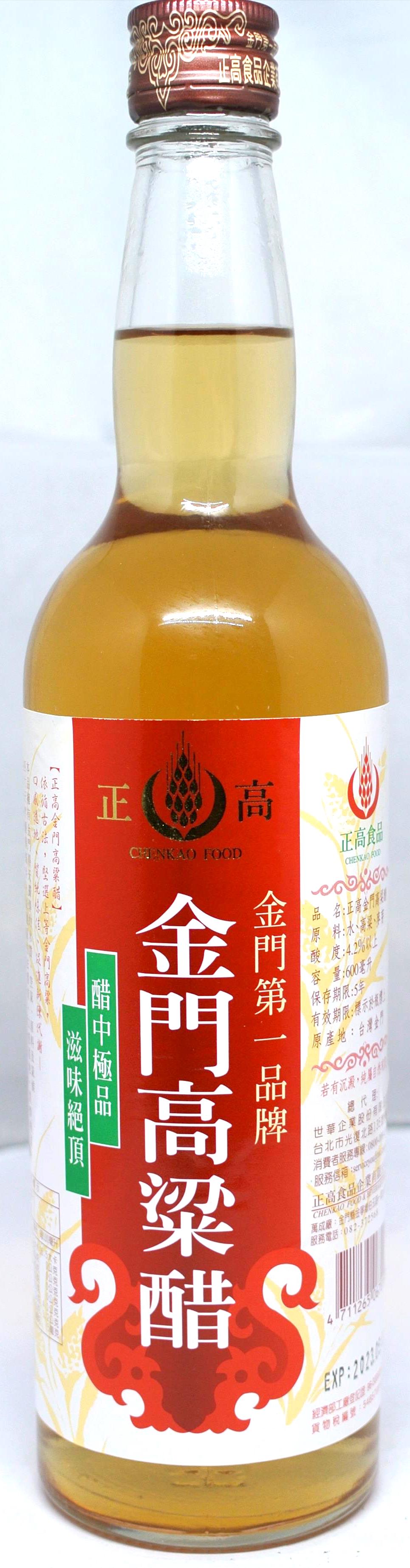 正高金門高粱醋 600ml