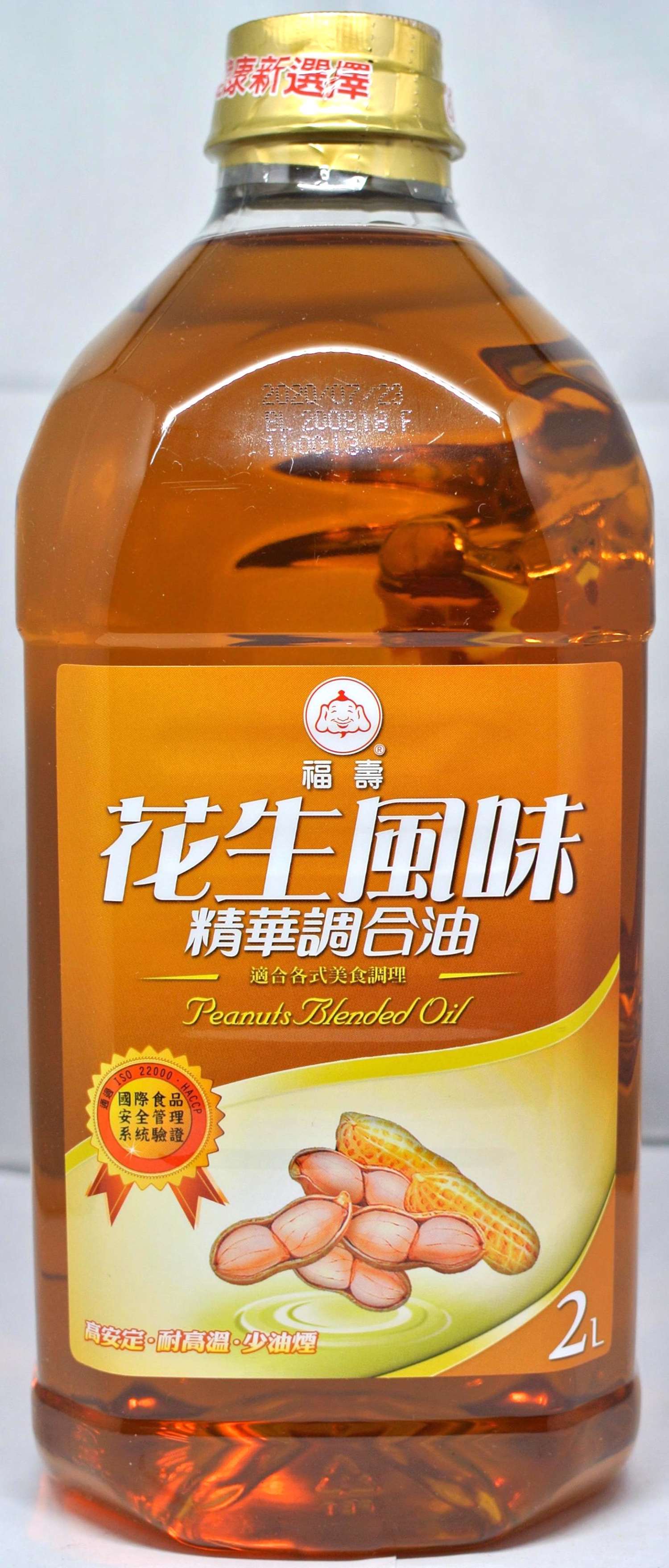 福壽花生風味精華調合油 2L