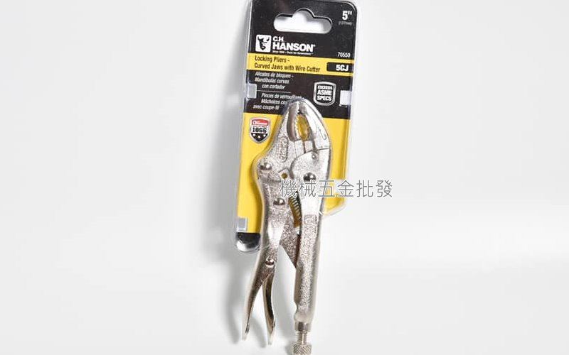 美國漢森牌 5CJ 5"萬能鉗 C.H. HANSON 固定鉗 大力鉗 暴力鉗,手工具