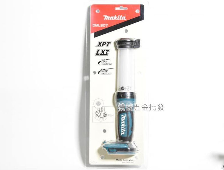 makita {牧田} DML807 14.4V/18V 充電式LED手電筒 工作燈 【單主機】,電動工具