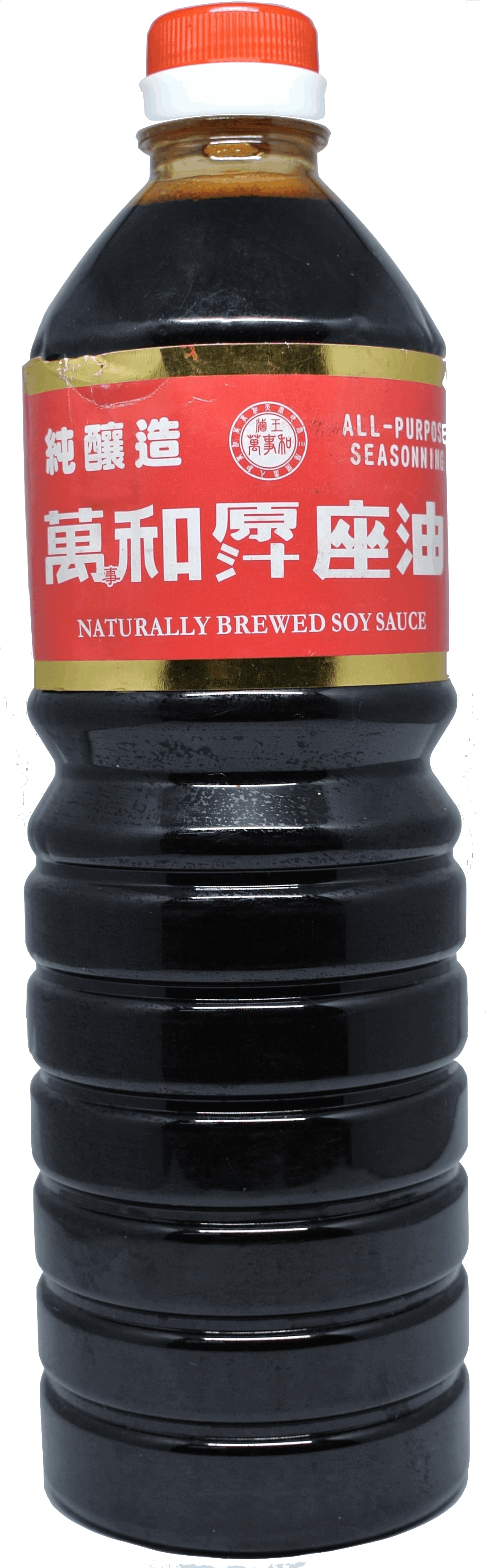 醬油
