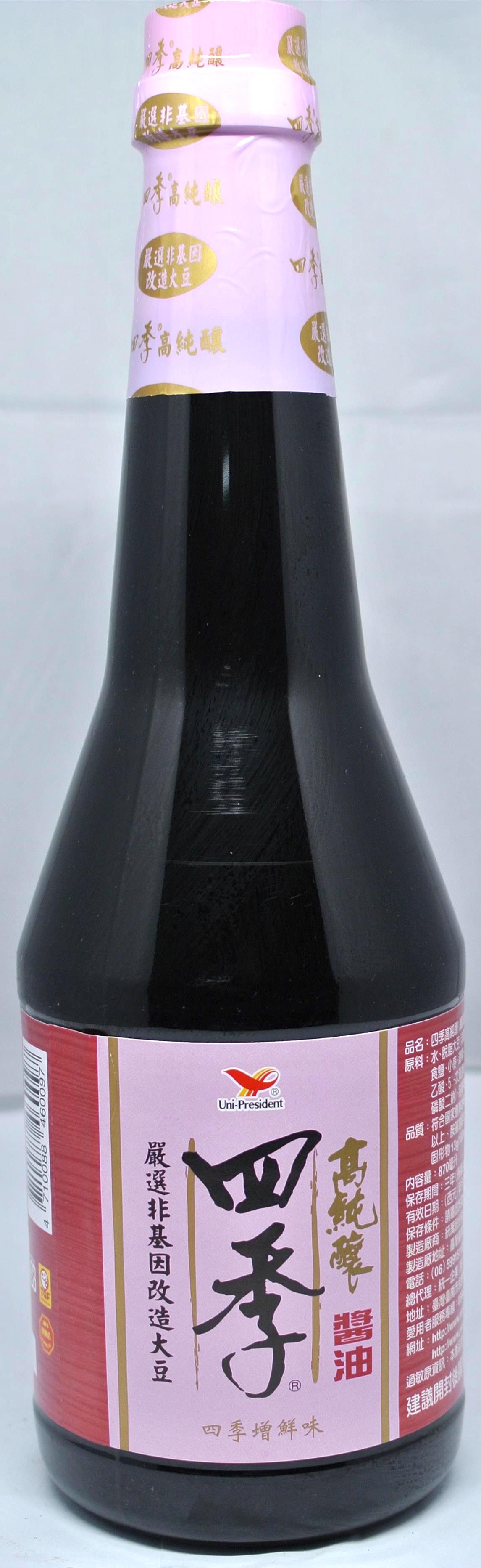 四季高純釀醬油 870ml