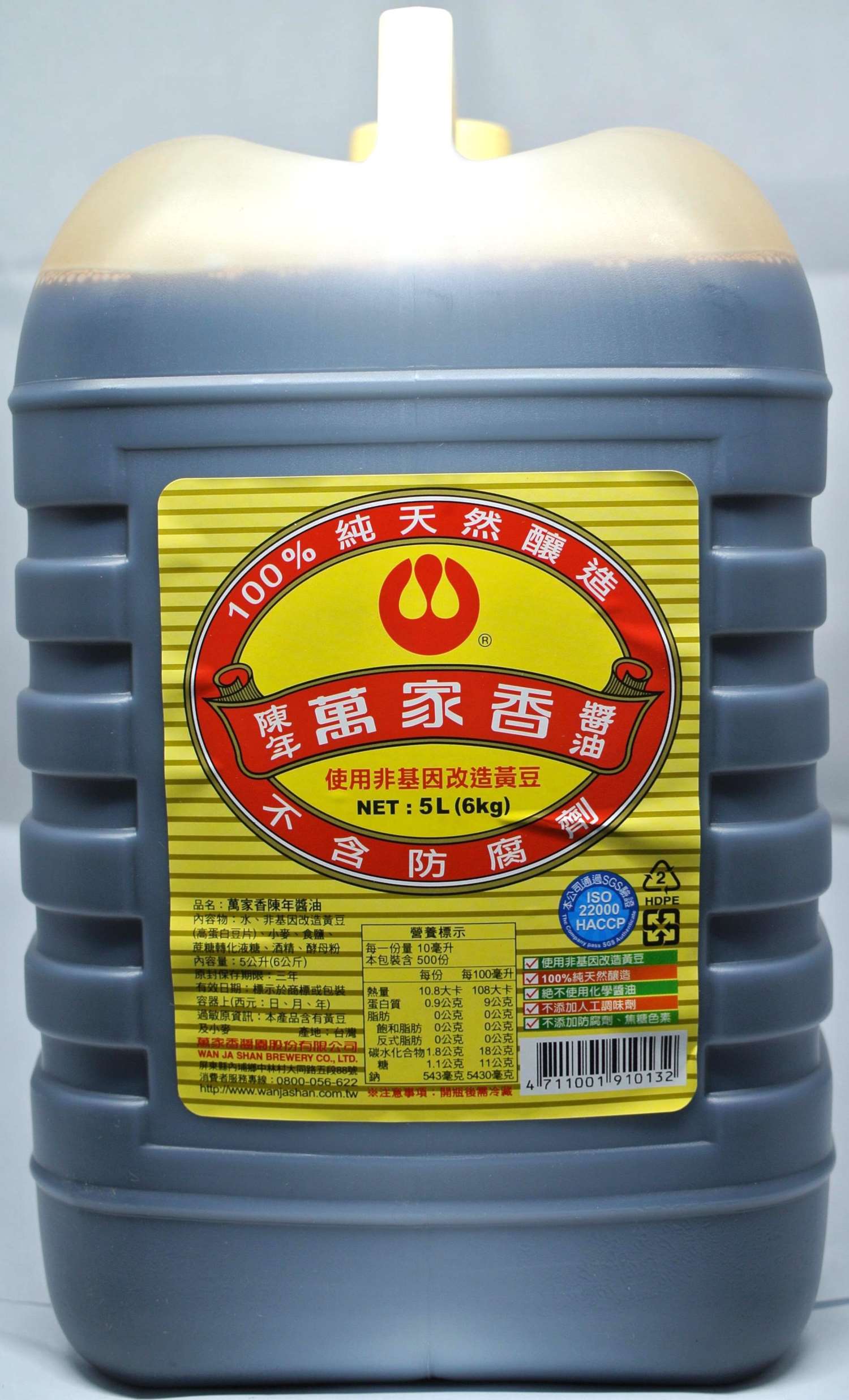 萬家香陳年醬油 6kg