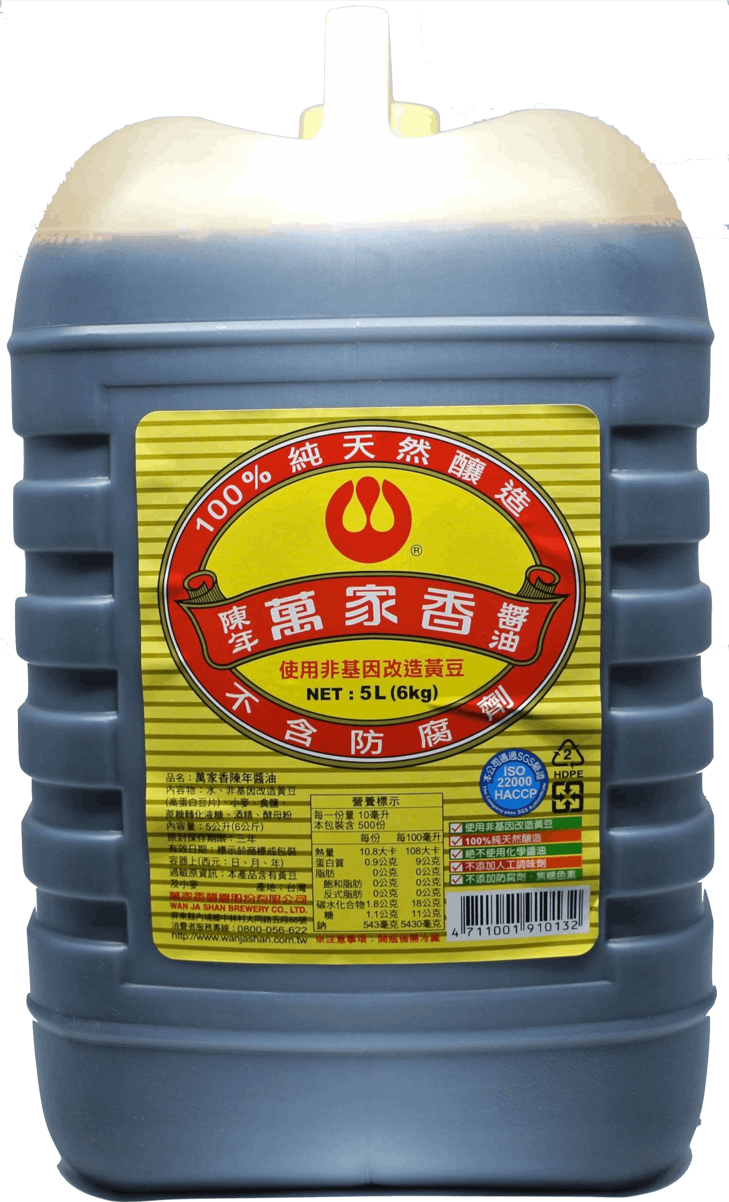 萬家香陳年醬油 6kg