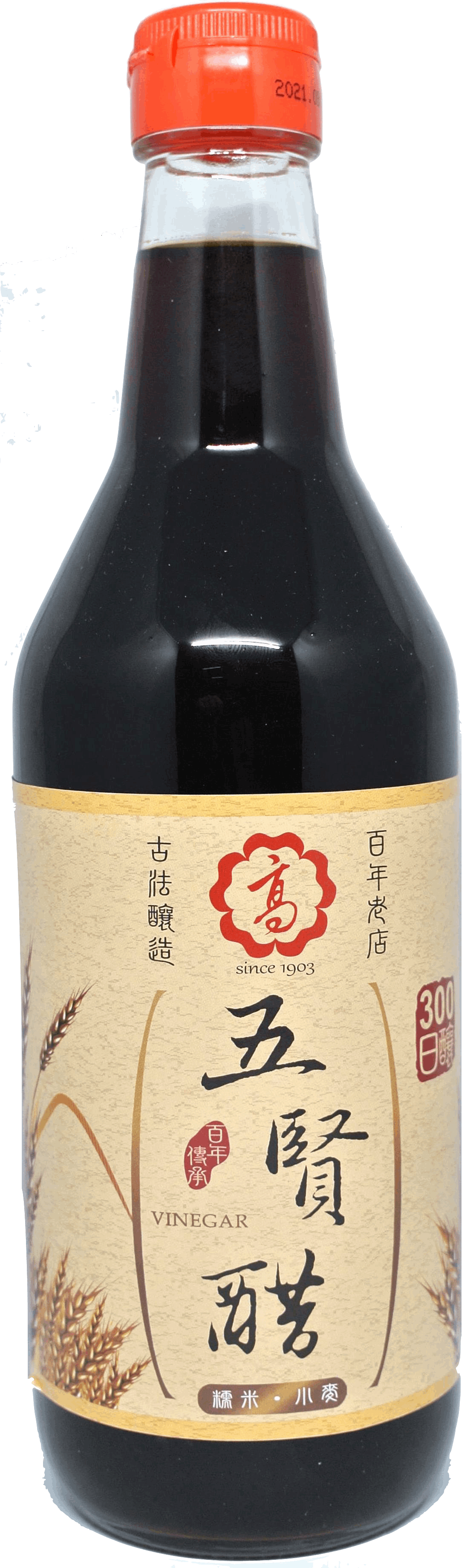 五賢醋（調理）520ml