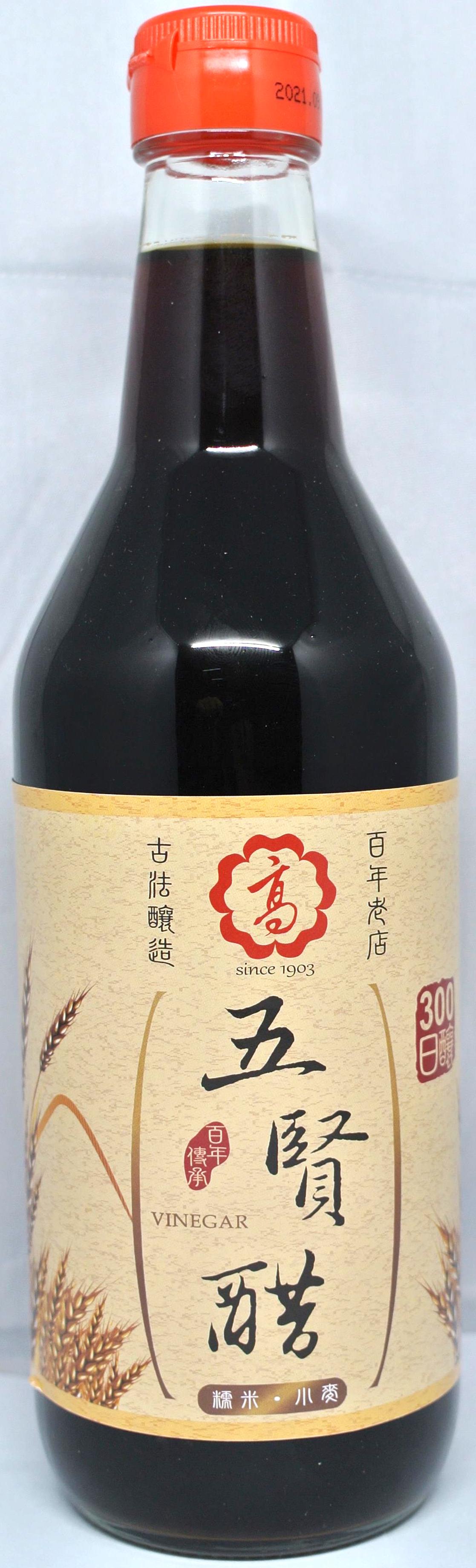 五賢醋（調理）520ml