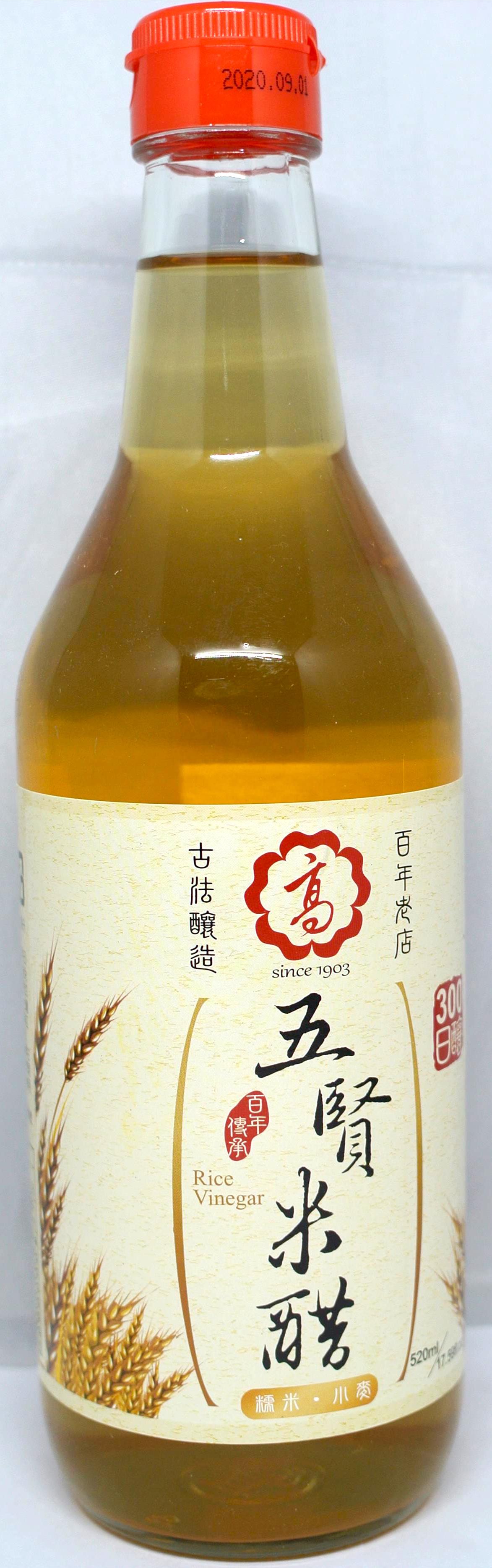 五賢米醋 520ml