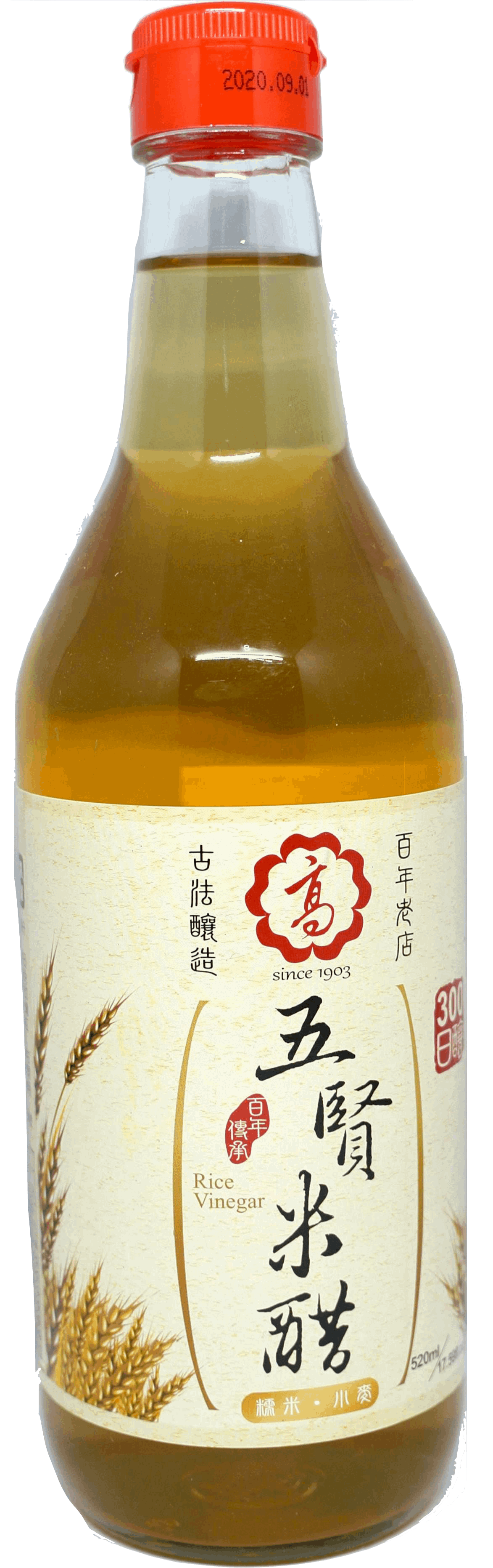 五賢米醋 520ml
