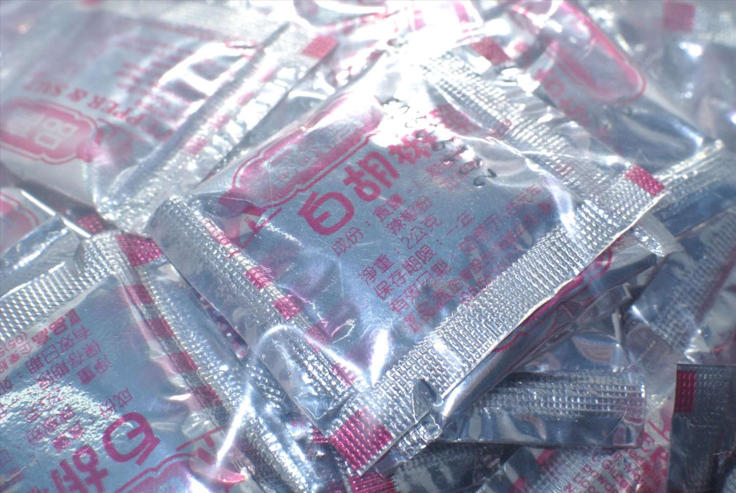 外帶白胡椒鹽包,白胡椒鹽外帶包,外帶包白胡椒鹽