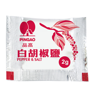 外帶白胡椒鹽包,白胡椒鹽外帶包,外帶包白胡椒鹽