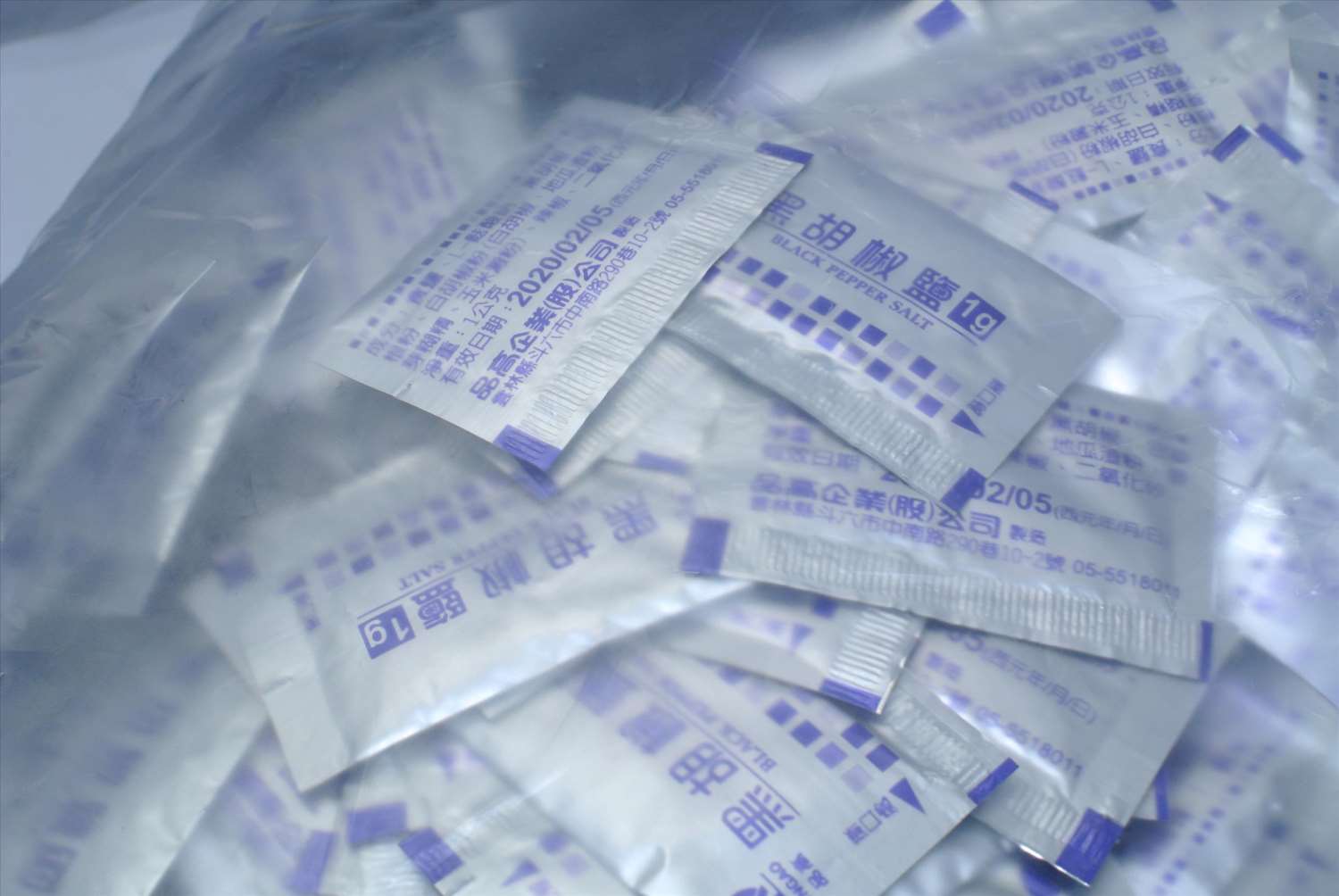  外帶黑胡椒鹽包,黑胡椒鹽外帶包,外帶包黑胡椒鹽