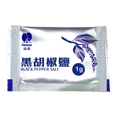  外帶黑胡椒鹽包,黑胡椒鹽外帶包,外帶包黑胡椒鹽