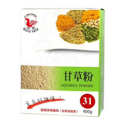 《飛馬》甘草粉‧Liquorice Powder‧全素或純素‧600g