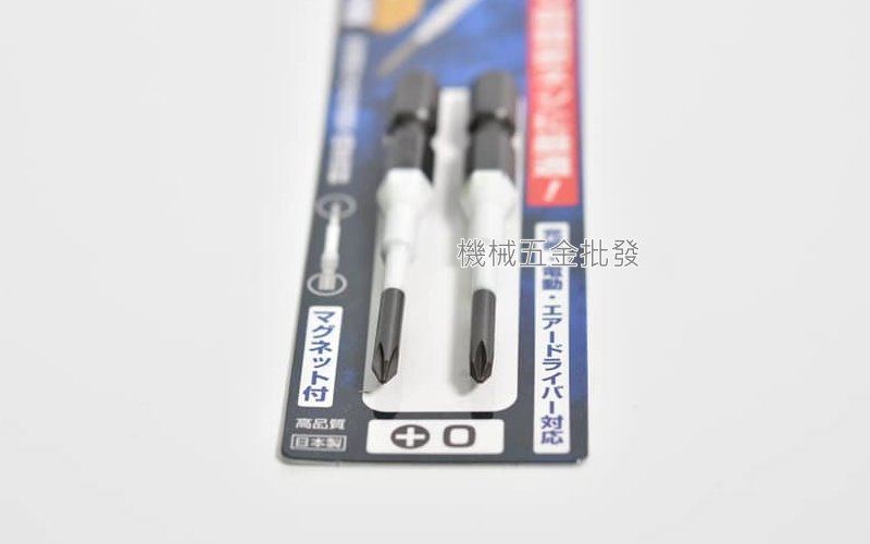 ANEX {兼古製作所} ACMD-0065 彩色細徑強韌起子頭 PH0 長65mm 日本製,電動工具