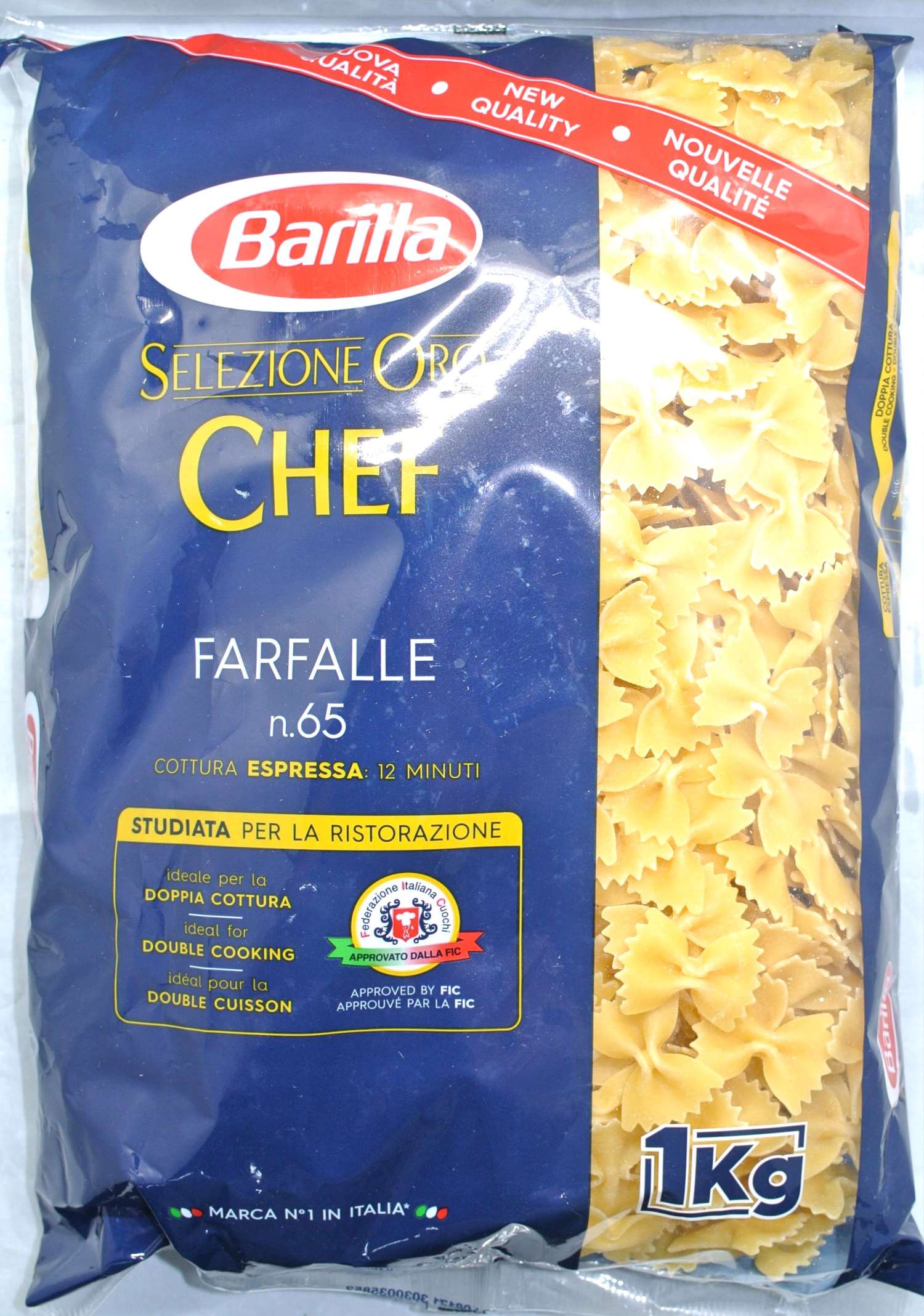 百味來 蝴蝶麵1kg