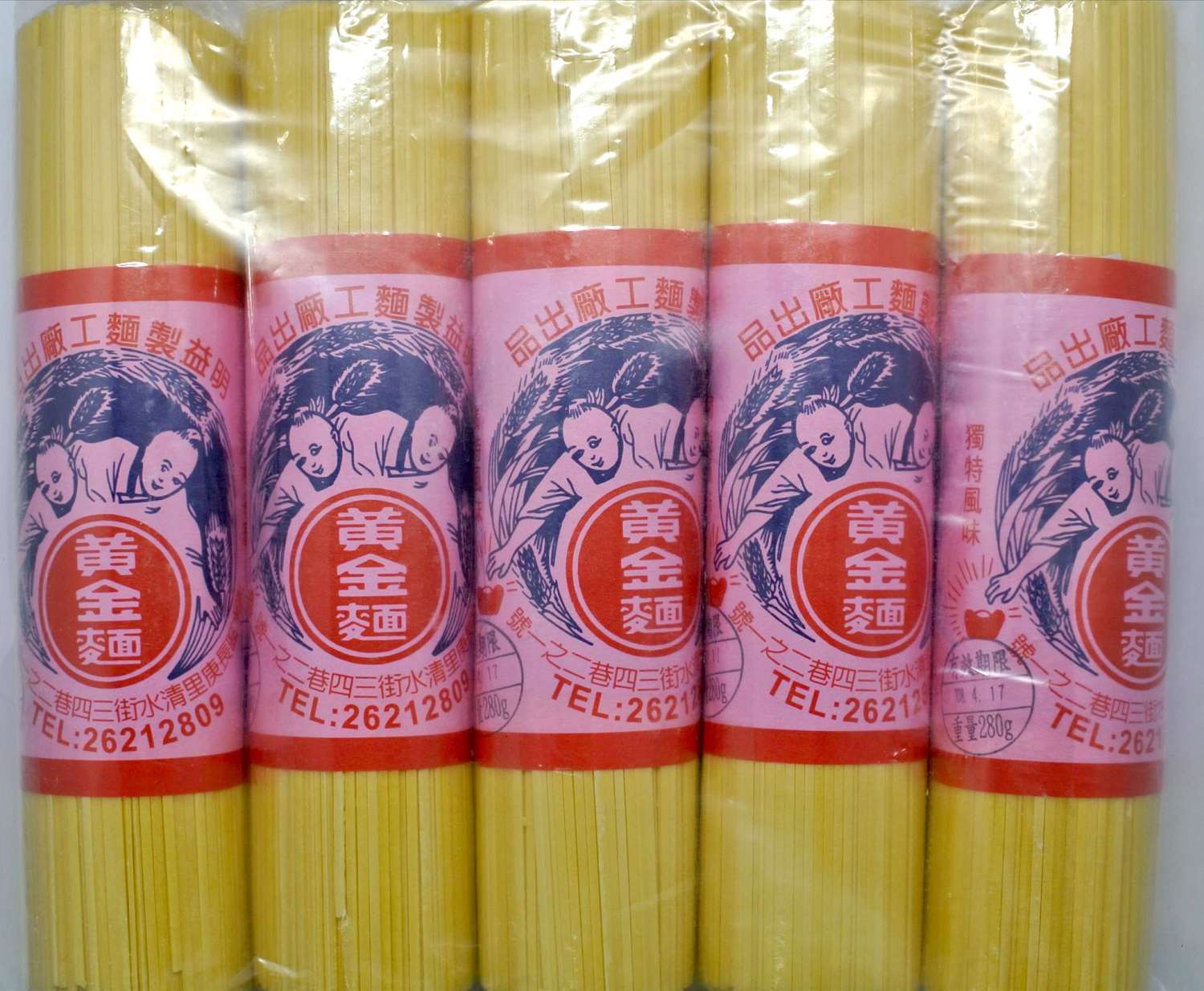 黃金麵 (5包入)