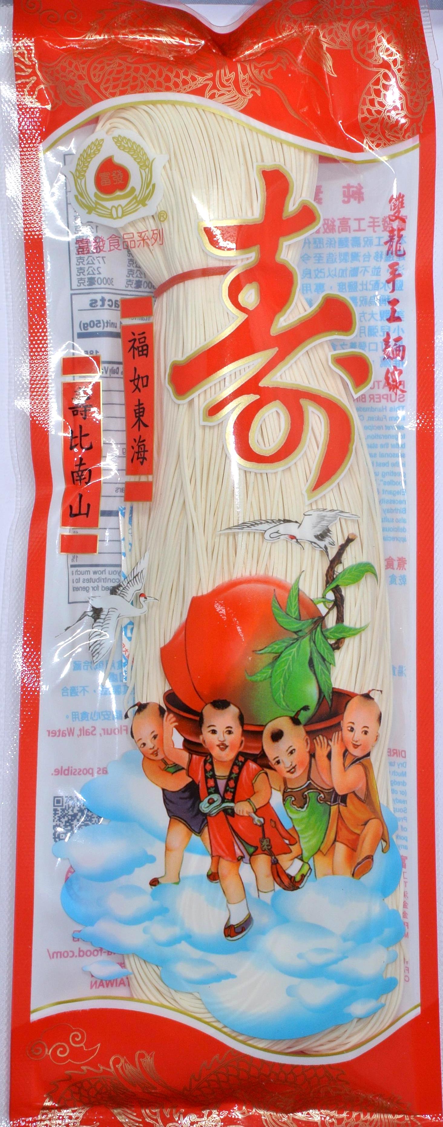 雙龍手工麵線 200g