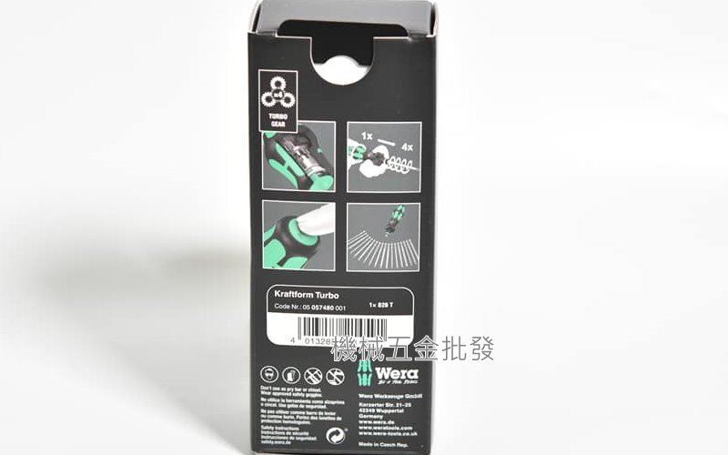 wera 德國 826T Kraftform turbo 六角起子手柄,手工具