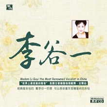 FLHQCD-007