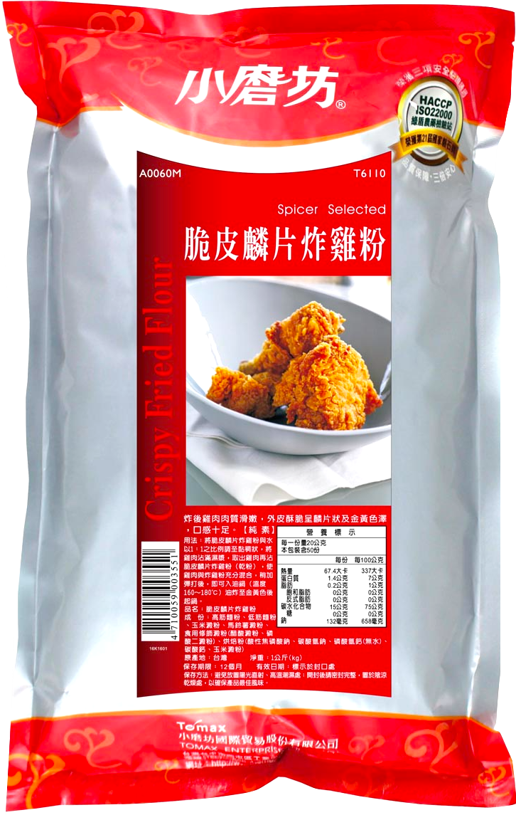 炸粉,小磨坊醃炸粉
