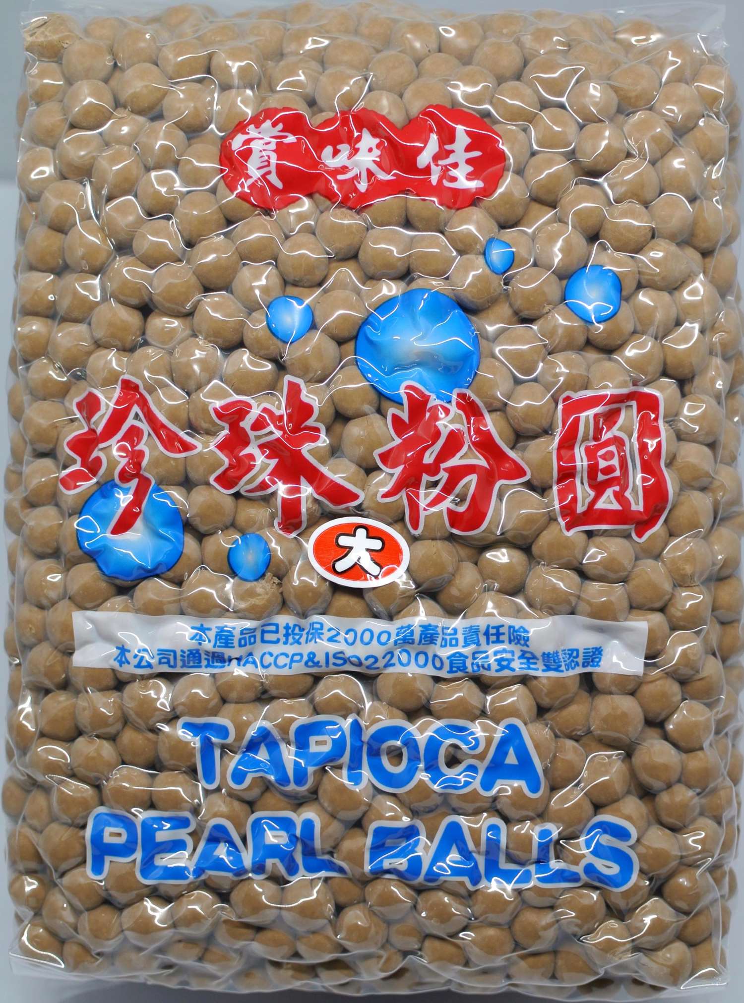 珍珠粉圓（大）3kg