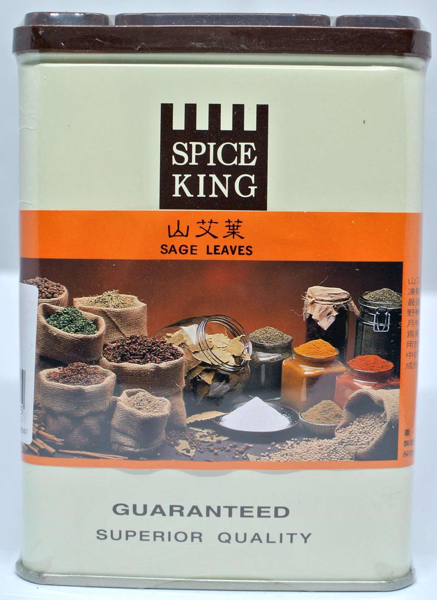 美廚 山艾葉120g