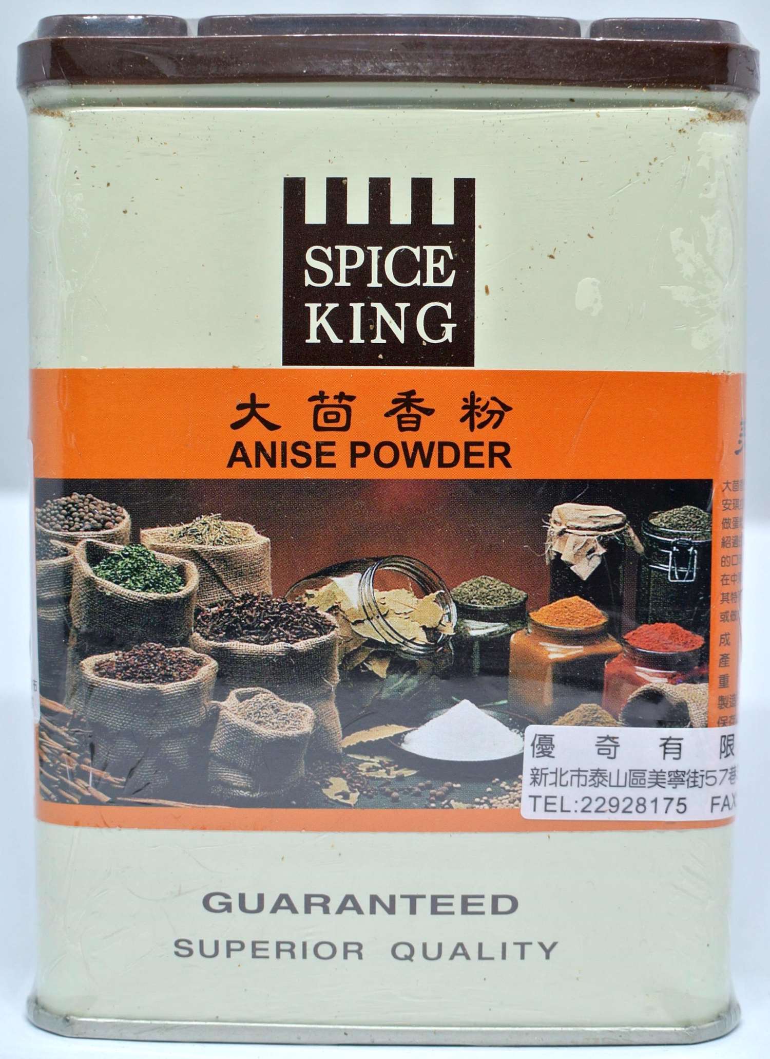 美廚 大茴香粉400g