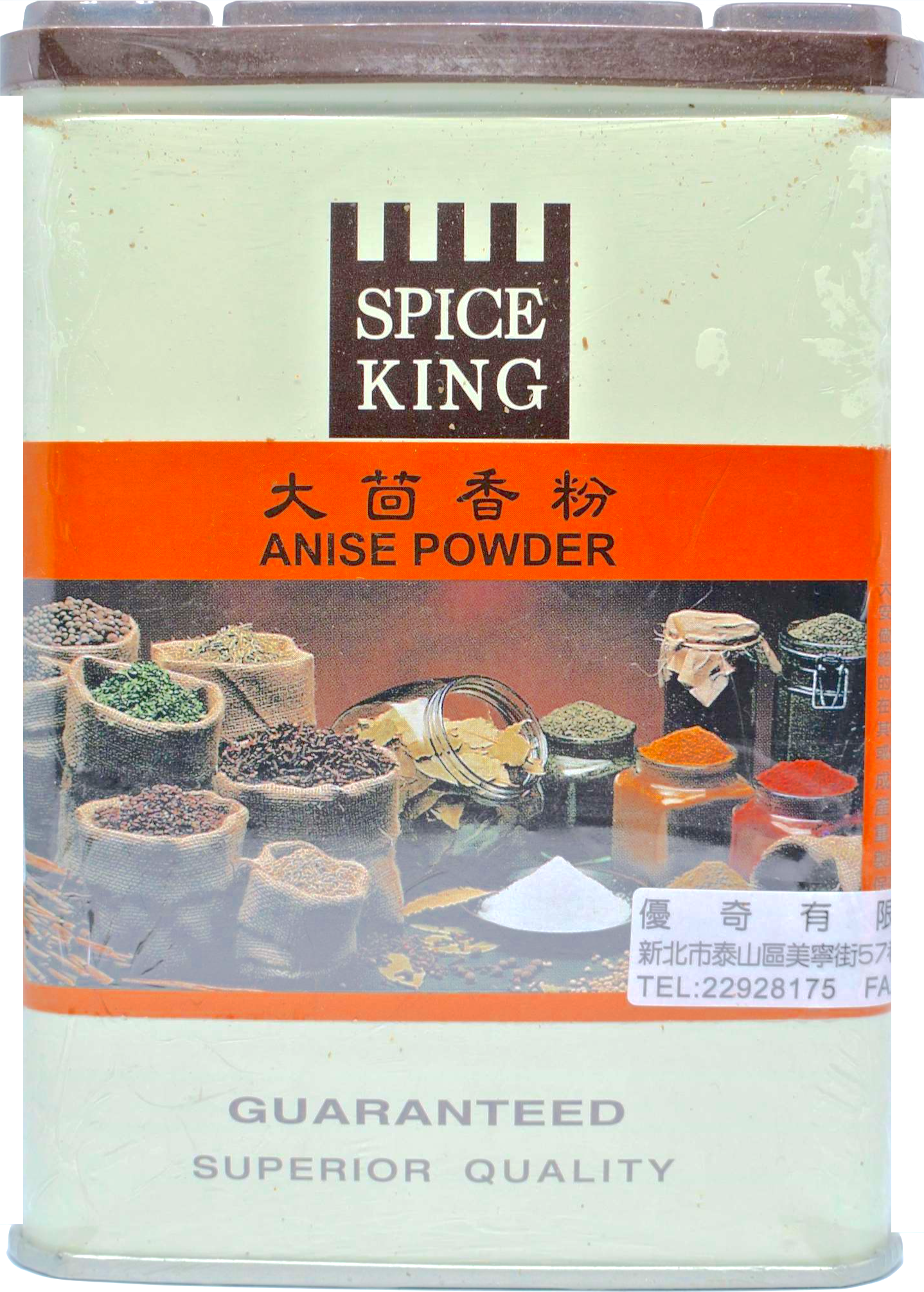 美廚 大茴香粉400g