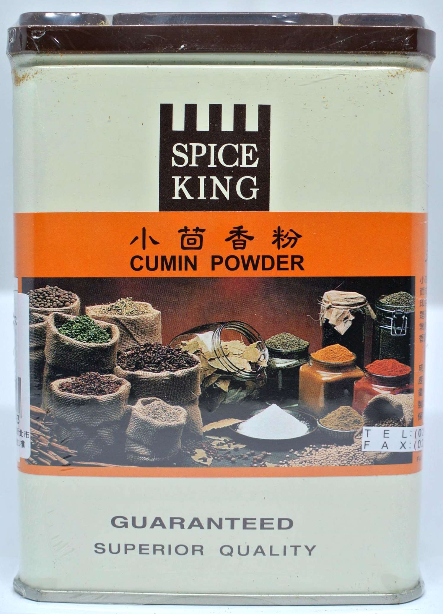 美廚 小茴香粉400g