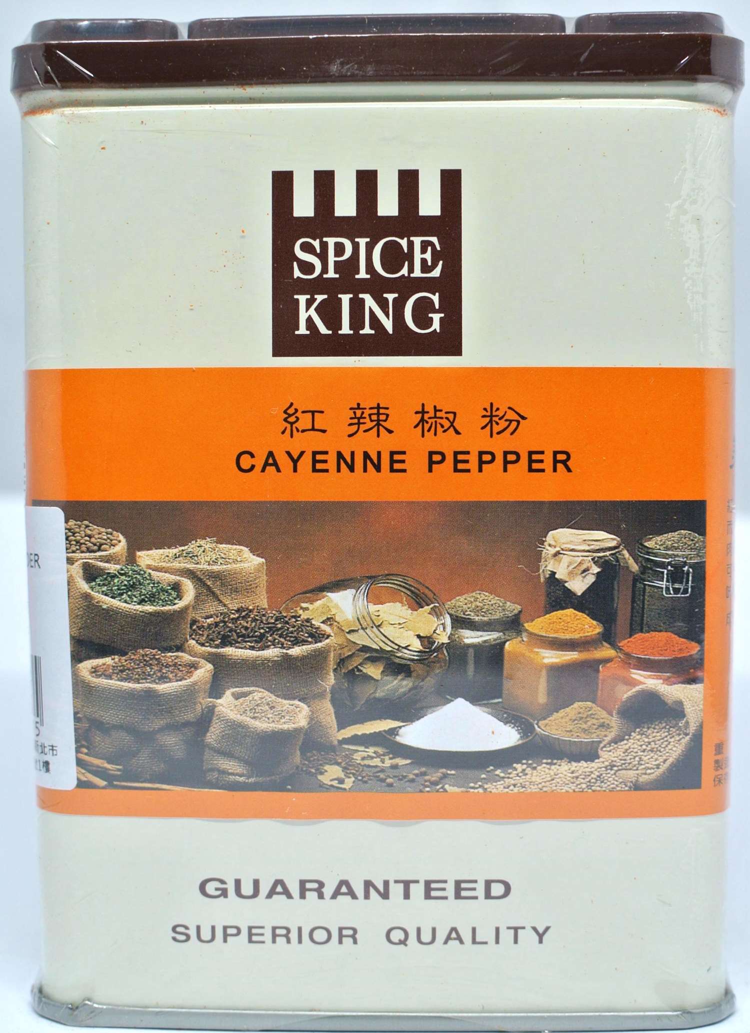 牛肝菌風味燻腸水管麵