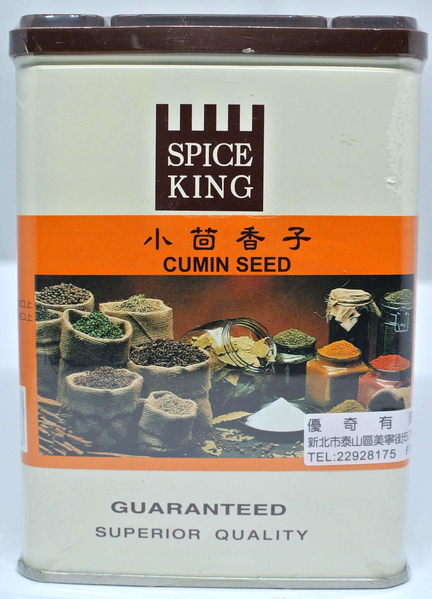 美廚 小茴香子300g