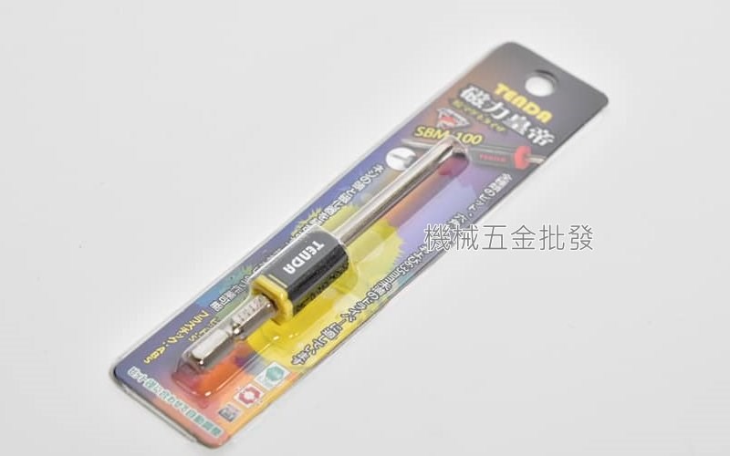 TENDA SBM-100 磁力皇帝 起子頭附伸縮吸磁器 六角軸6.35mm/丸軸 6mm兩用,電動工具