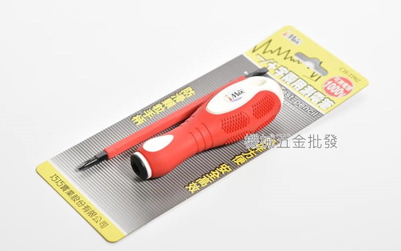  i Max CH-TP02 -/+兩用測電筆 操作方便 安全高效,測量工具