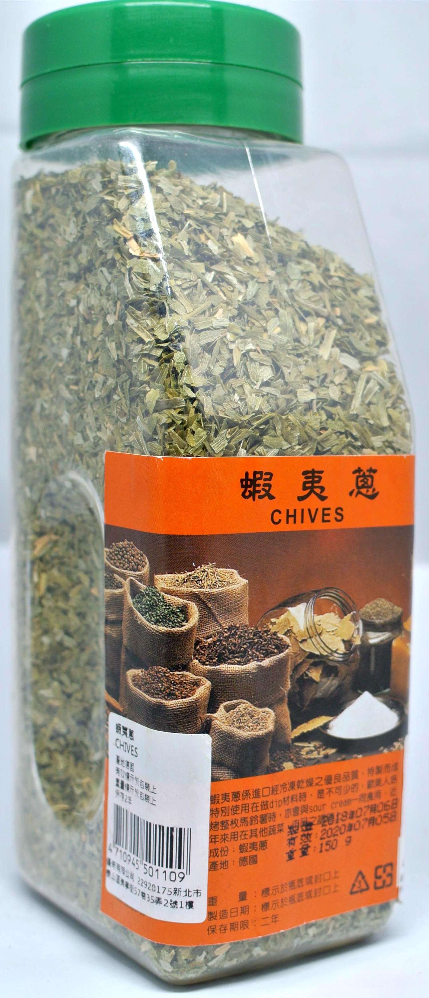 美廚 蝦夷蔥150g
