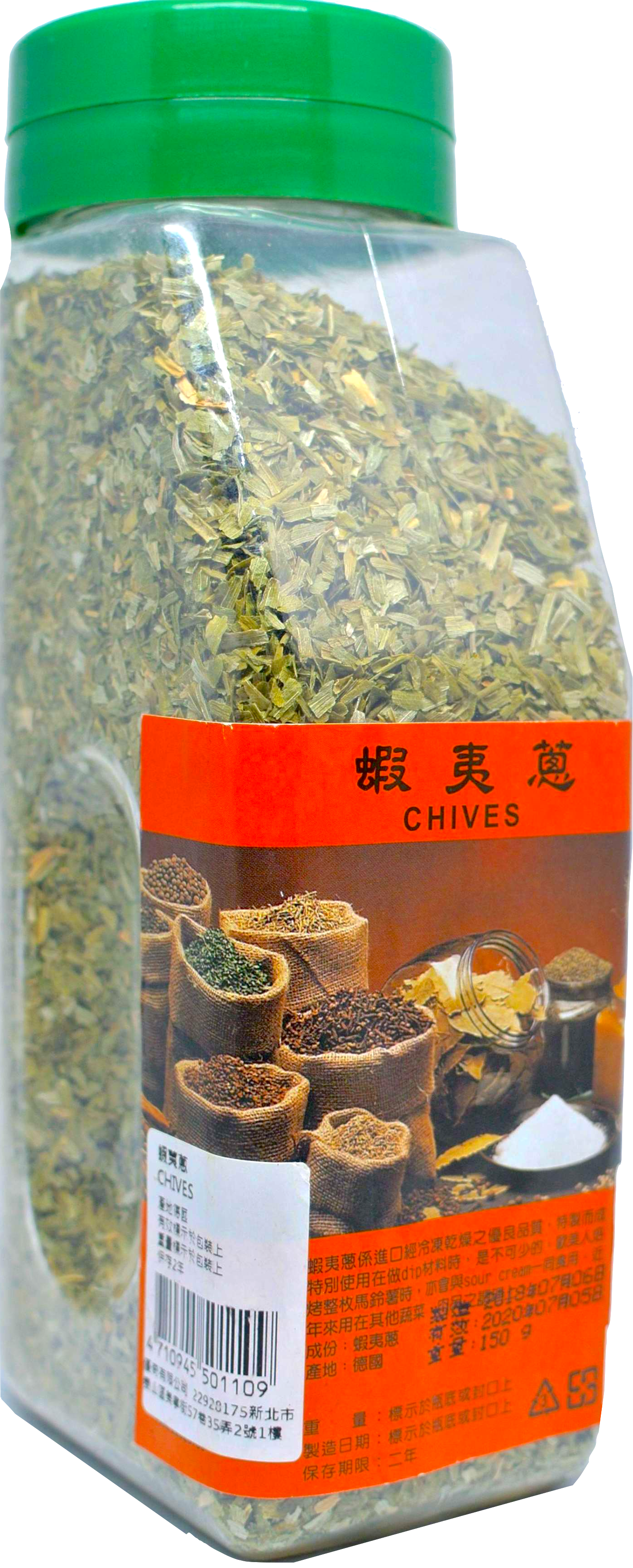 美廚 蝦夷蔥150g