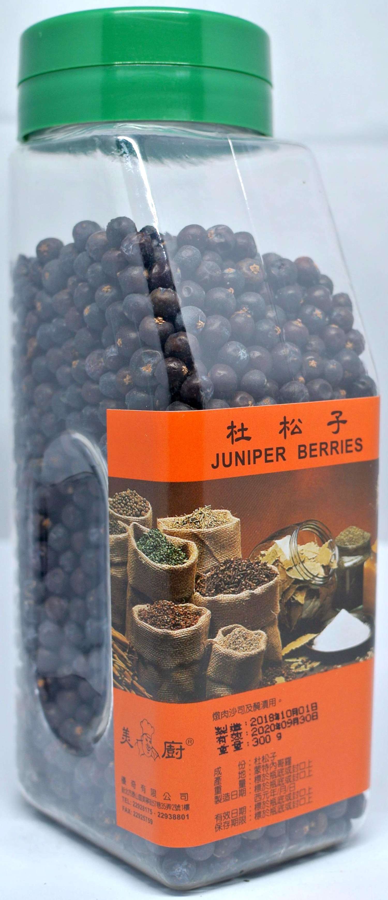 美廚 杜松子300g