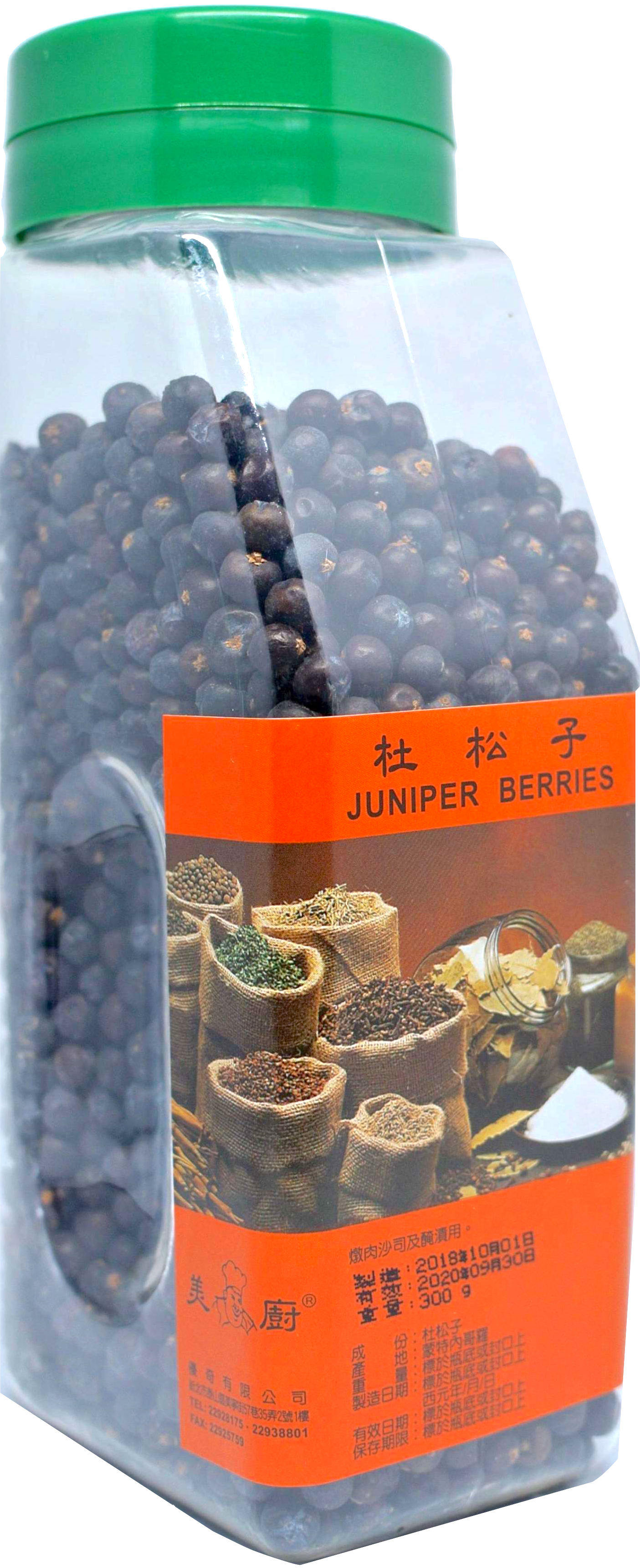美廚 杜松子300g