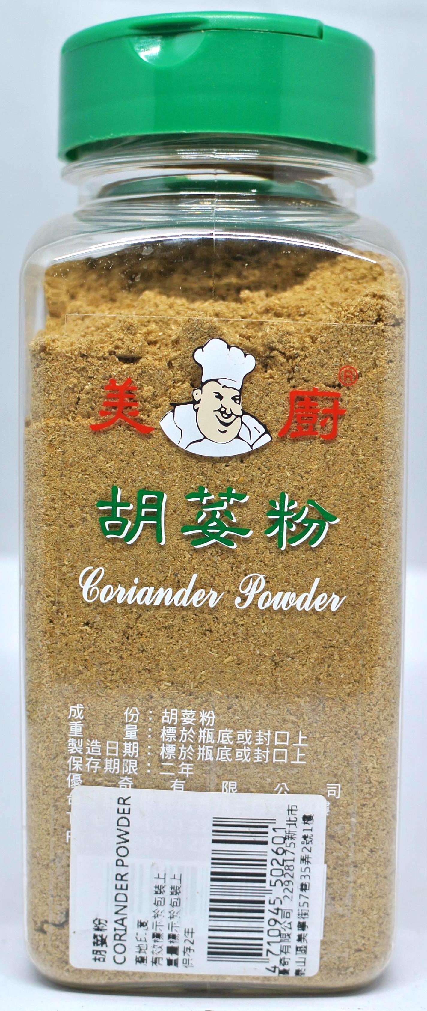 美廚 胡荽粉200g