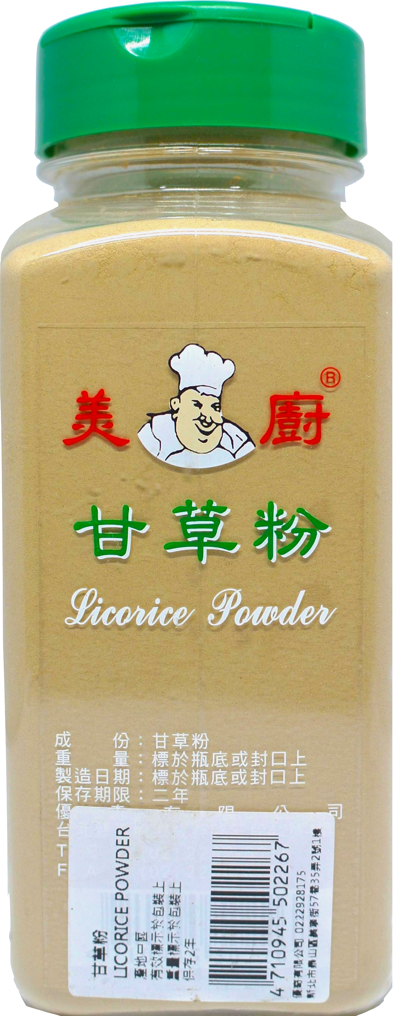 美廚 甘草粉250g